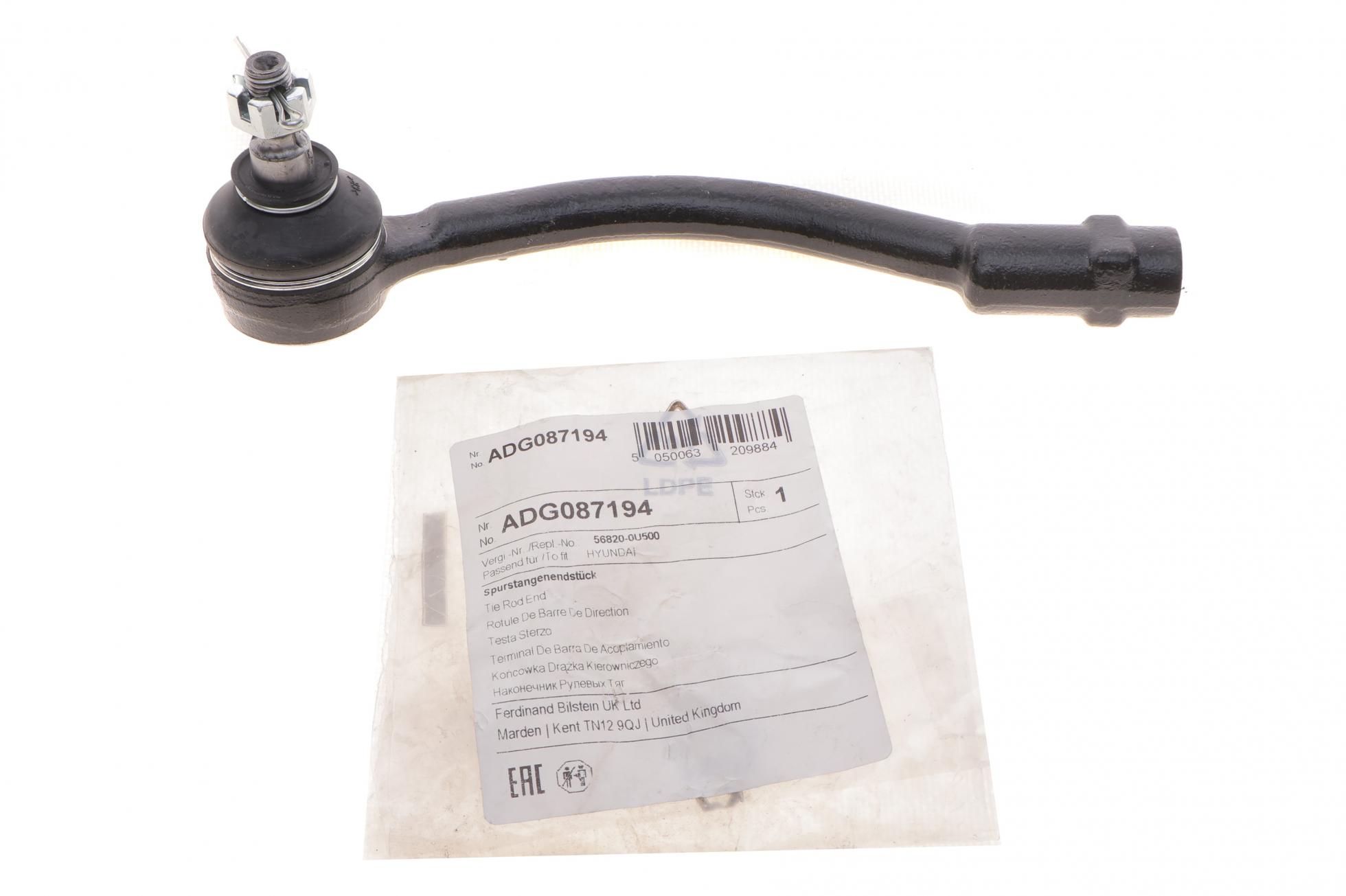 ADG087194 BLUE PRINT